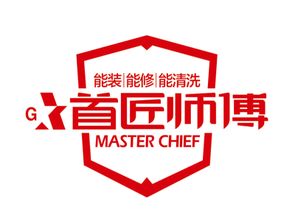 首匠师傅加盟要多少钱 总投资18.49万元 加盟费查询网