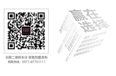 惊!热水器一直开着不费电,反复开关才费电?
