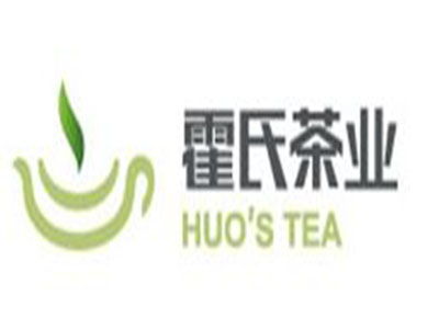 霍氏茶业加盟需要多少钱 总投资11.5万元 加盟费查询网