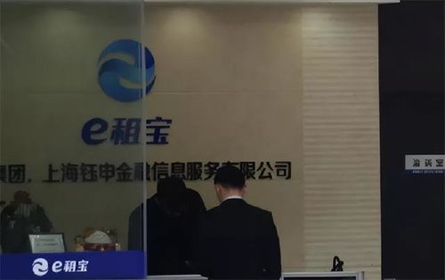 敛财700亿,在缅北建私人武装,落网凶手最高学历竟然只是高中
