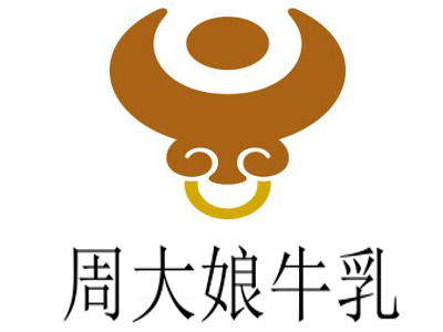 周大娘牛乳加盟需要多少钱 总投资9.68万元 加盟费查询网