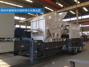 安徽淮南建筑垃圾处理厂投产运行 建设建筑垃圾处理厂投资利润