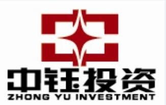 上海中钰投资咨询