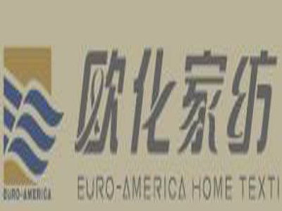 欧化家纺加盟需要多少钱 总投资16.26万元 加盟费查询网