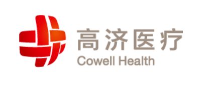 天津开发区首家自建模式互联网医院获批