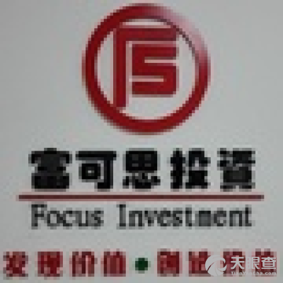 长沙富可思投资管理咨询