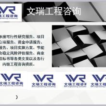 单县太阳能价格 单县太阳能公司 图片 视频