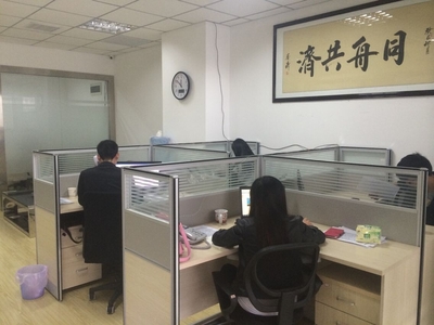 【合肥合肥高胜投资服务咨询怎么样?】