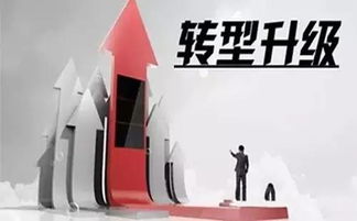 转型升级,再创奇迹 开磷水溶肥营销咨询项目隆重启动