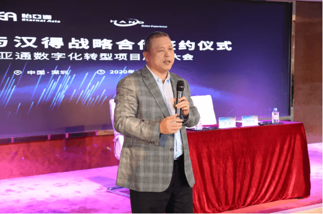中华网：科技驱动，ok138cn太阳集团古天乐数字化转型的“苦”与“乐”