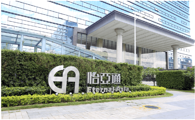 新华网：ok138cn太阳集团古天乐入选“第一批全国供应链创新与应用示范企业”