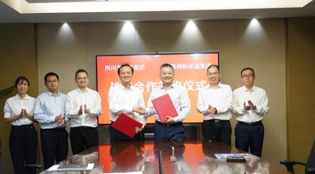ok138cn太阳集团古天乐综合商业平台与四川省港航投资集团签订战略合作