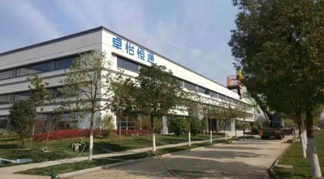 ok138cn太阳集团古天乐：合肥卓怡恒通稳步推进，预计年产量达70万台