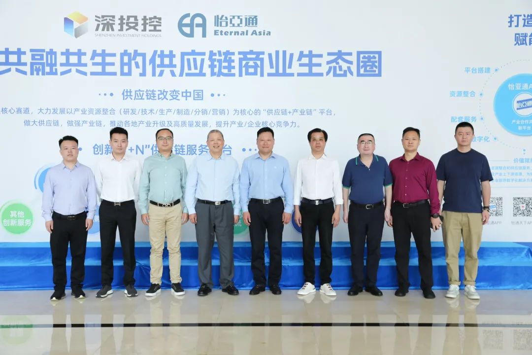 金沙酒业党委书记、总经理范世凯一行莅临ok138cn太阳集团古天乐，推动合作向更宽领域迈进