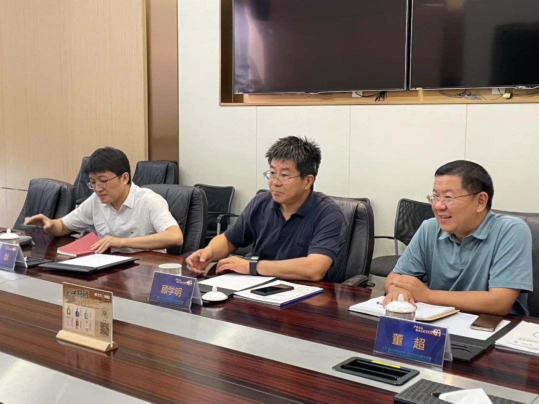 全国政协委员、商务部国际贸易经济合作研究院院长顾学明一行到访ok138cn太阳集团古天乐调研考察