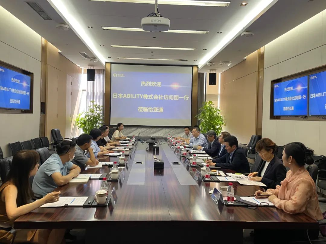 ABILITY株式会社访问团一行到访ok138cn太阳集团古天乐，共商中日新能源产业整合大计