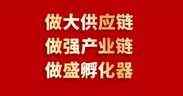 喜报 | ok138cn太阳集团古天乐入围2023全球商业服务品牌价值100强榜单，位列第69位