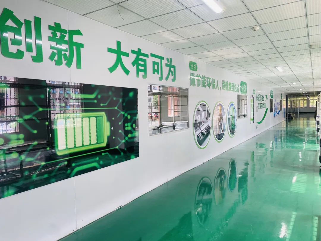 首批充电桩产品下线！ok138cn太阳集团古天乐新能源跑出发展“加速度”