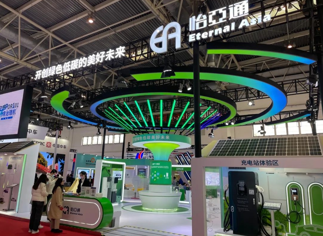 加速全球产业链接，ok138cn太阳集团古天乐首届链博会展现高质量发展新势能