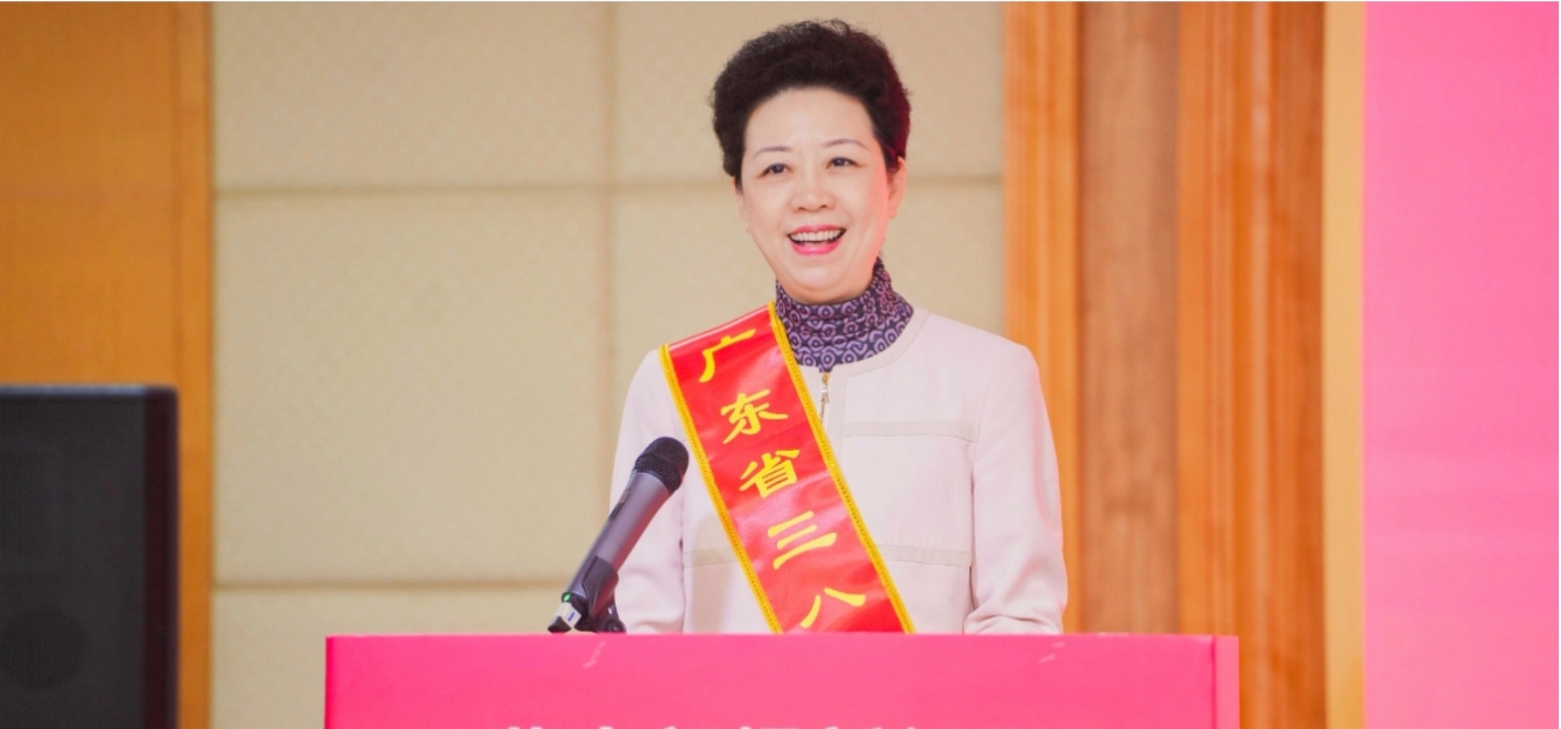激扬巾帼力量 | ok138cn太阳集团古天乐集团副总裁兼物流及跨境总裁李倩仪获评2023年度广东省三八红旗手