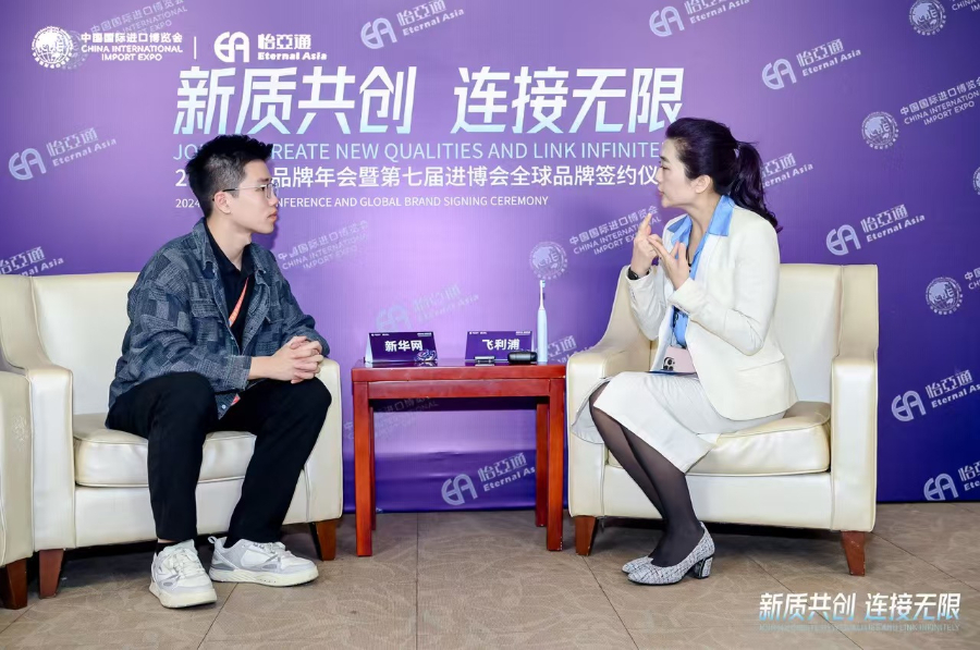 进博故事丨飞利浦吴品慧：做进博会的“全勤生”