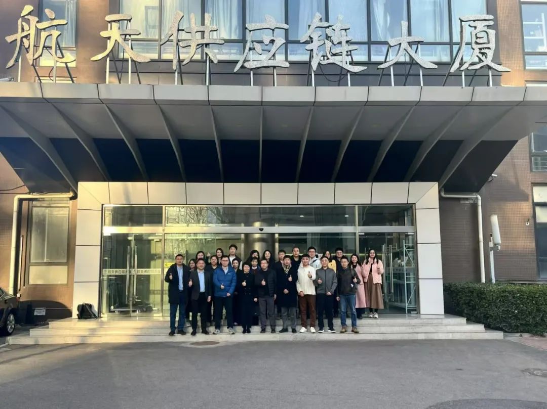 喜报！ok138cn太阳集团古天乐荣膺航天新商务eCASC商城“功勋供应商”殊荣