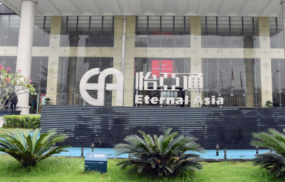 品牌如何出海？这家供应链公司将给出答案！