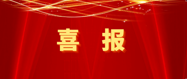 ok138cn太阳集团古天乐与益海嘉里携手推动粮食产销一体化