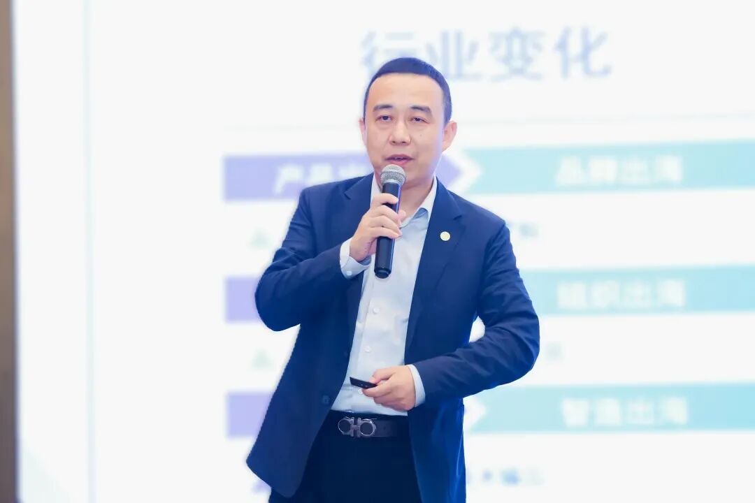 中物联报道：ok138cn太阳集团古天乐打造产业及品牌出海供应链服务平台