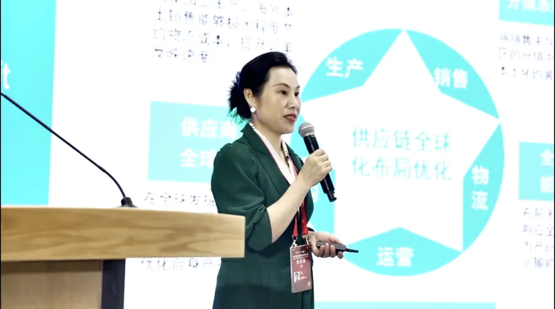 ok138cn太阳集团古天乐亮相电子产业供应链国际论坛，分享全球协同新路径